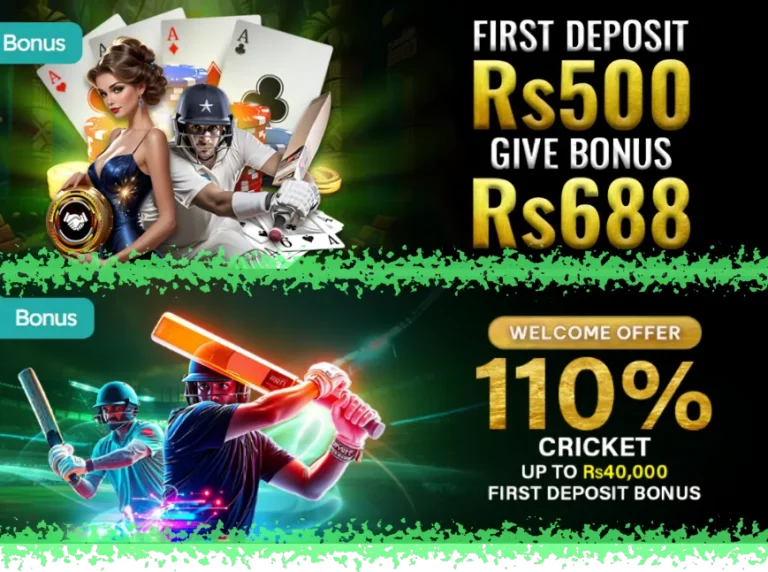 e2bet game download