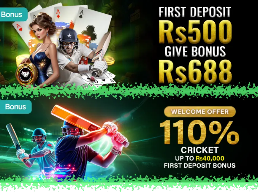 e2bet game download